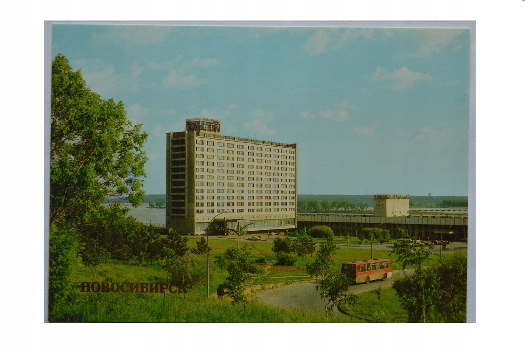 NOWOSYBIRSK - HOTEL "OB"-AUTOBUS