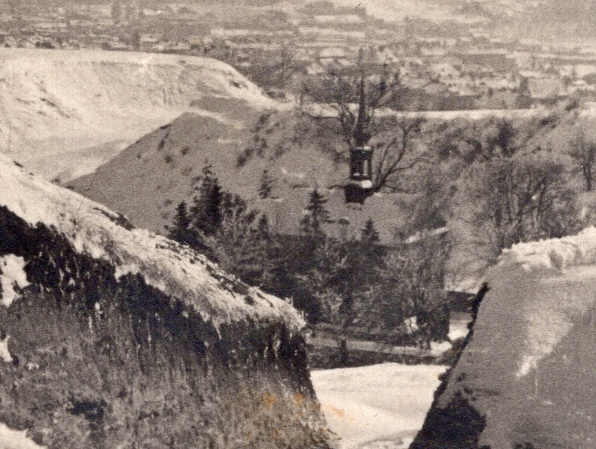 Купить Львов - Церковь Св. Войцеха - ФОТО около 1935 г.: отзывы, фото, характеристики в интерне-магазине Aredi.ru