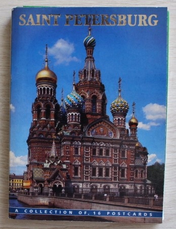 Купить САНКТ-ПЕТЕРБУРГ 16 ПРОЗРАЧНЫХ ОТКРЫТОК + ФОРМАТ: отзывы, фото, характеристики в интерне-магазине Aredi.ru