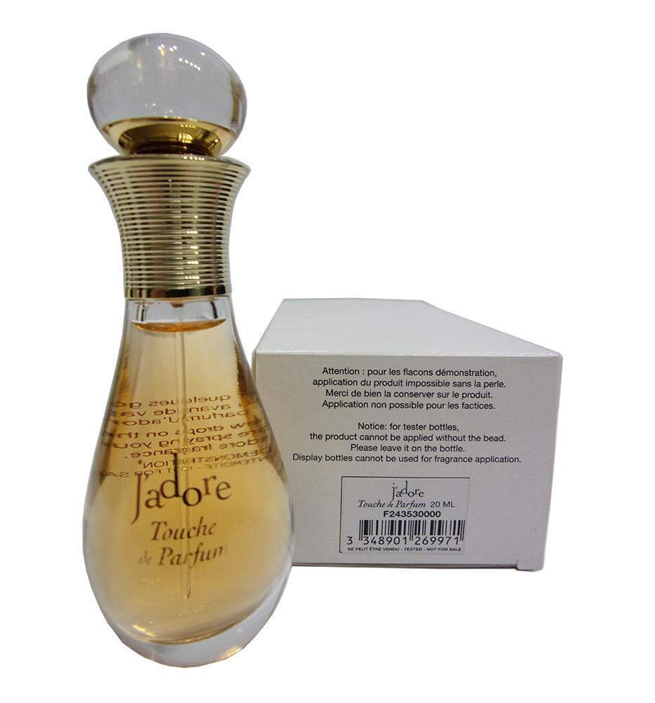 Dior touche de parfum cheap