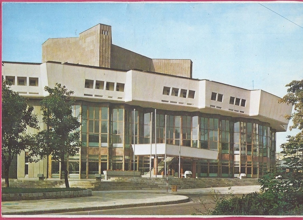 GDYNIA 1985 Teatr Muzyczny