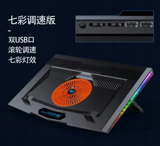 SeenDa Laptop Cooling Pad 15.6-17.3 Inch RGB Gaming Laptop Cooler with