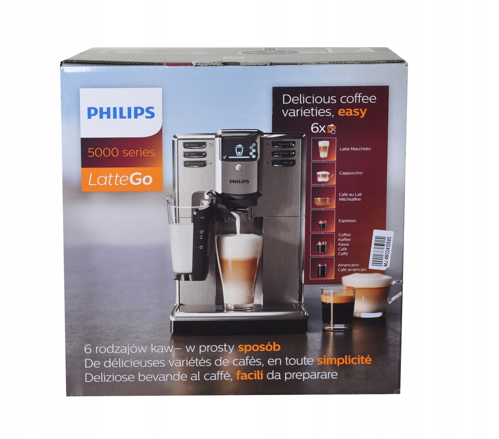 Купить КОФЕМАШИНА PHILIPS 5000 LatteGo EP5334/10: отзывы, фото, характеристики в интерне-магазине Aredi.ru