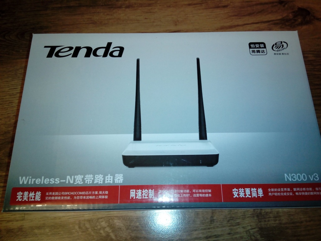 Router Tenda n300 v3 nowy  2 sztuki