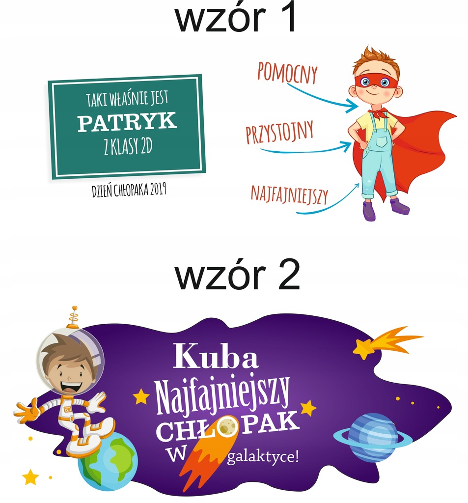 Купить Подарок мальчику в школу Кружка с именем: отзывы, фото, характеристики в интерне-магазине Aredi.ru