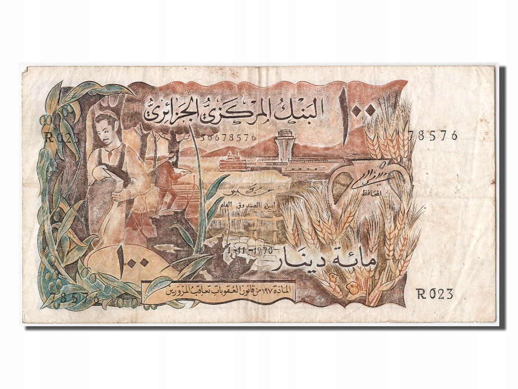 Banknot, Algieria, 100 Dinars, 1970, 1970-11-01, E