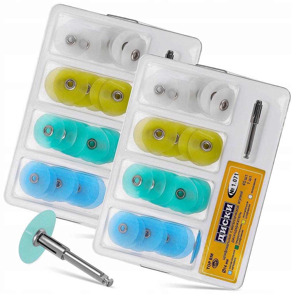 ORAL FINISHING POLISHING DISCS DENTAL POLISHING 2 BOXES