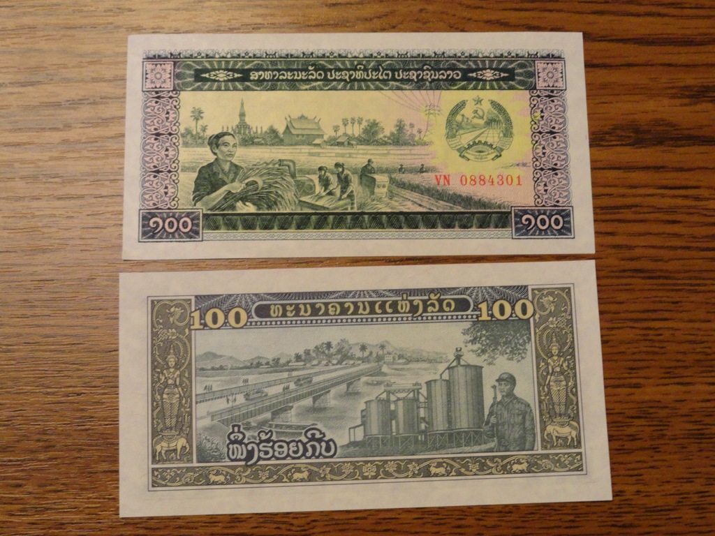 424.LAOS 100 KIP UNC