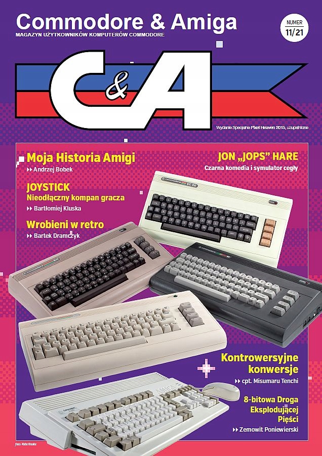 Купить Журнал COMMODORE & AMIGA, СПЕЦИАЛЬНОЕ ИЗДАНИЕ: отзывы, фото, характеристики в интерне-магазине Aredi.ru