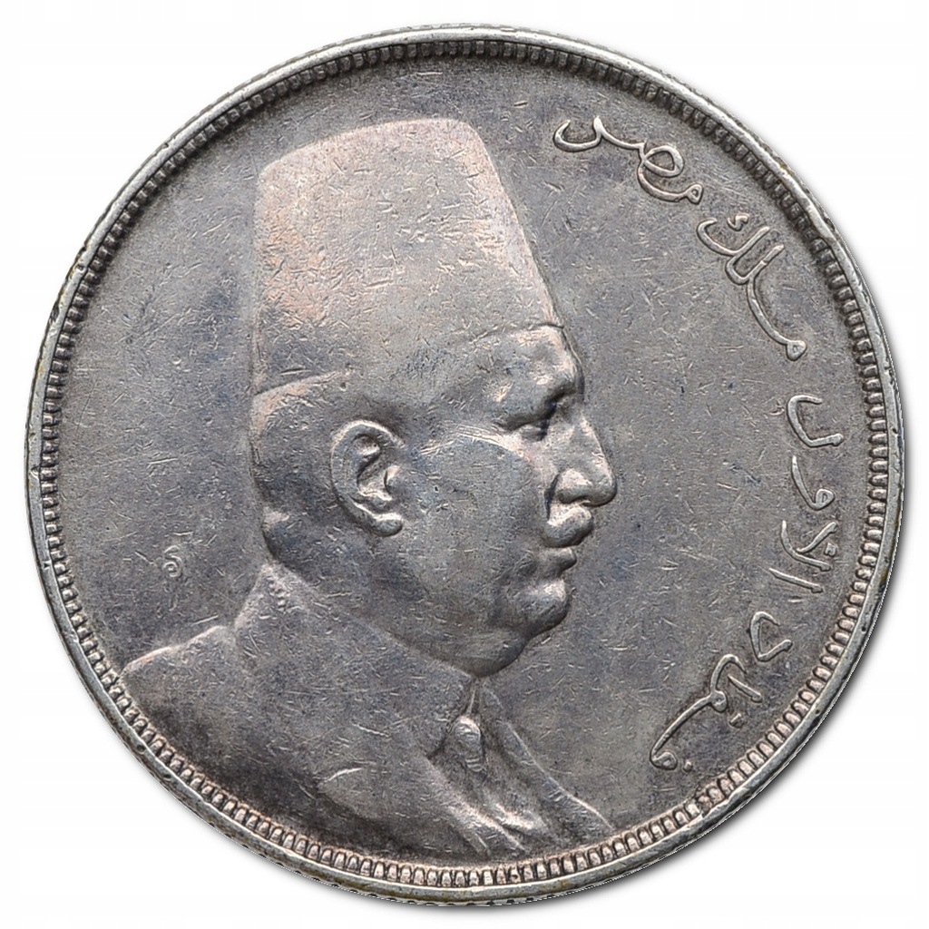 24.EGIPT, FUAD, 20 PIASTRÓW 1923 H