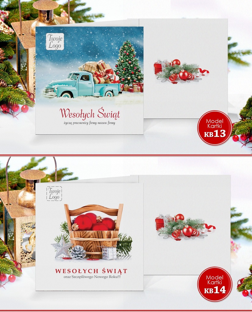 Купить Корпоративные рождественские открытки с логотипом: отзывы, фото, характеристики в интерне-магазине Aredi.ru