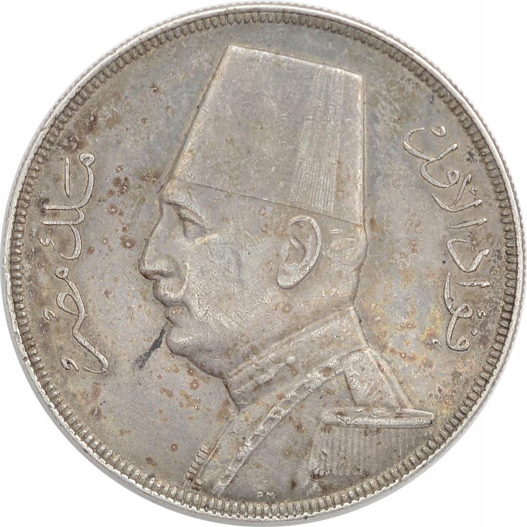 14.EGIPT, FUAD, 20 PIASTRÓW 1933