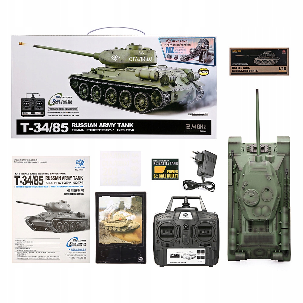 Купить World Of Tanks Танк Т-34/85 (Руди 102) 1:16: отзывы, фото, характеристики в интерне-магазине Aredi.ru