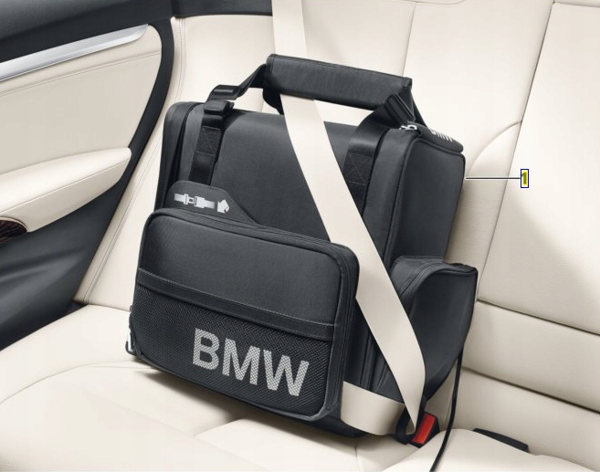 Lodówka samochodowa BMW OEM 82292445039