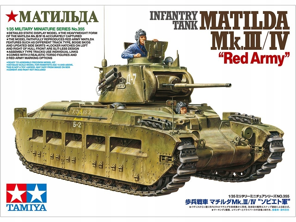 Czołg Matilda Mk.III/IV Red Army 35355 Tamiya