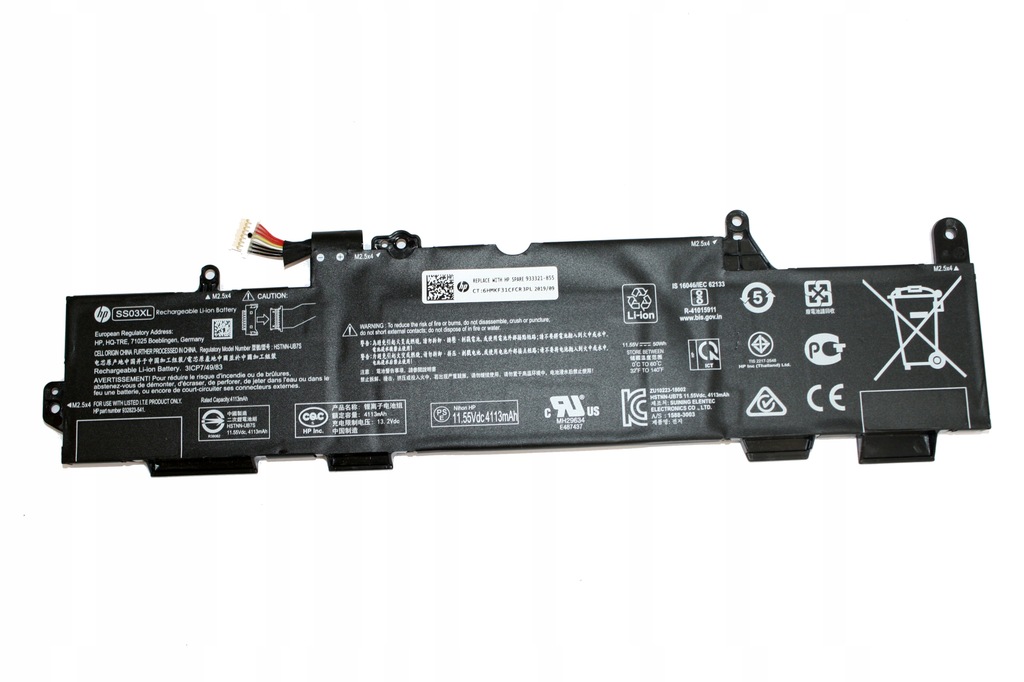 Oryginalna bateria HP SS03XL ELITEBOOK 735 840 G5