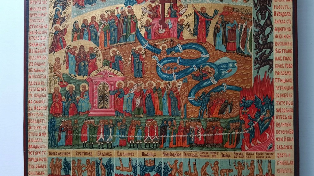 Хождение богородицы по мукам икона. Хождение богородицы по мукам читать. Хождение богородицы по мукам читать. Хождение богородицы по мукам икона. Хождение богородицы по мукам апокриф.