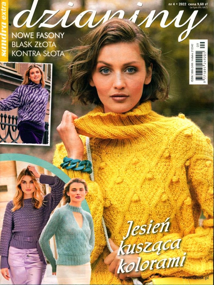 Купить САНДРА ЭКСТРА ТРИКОТАЖ 4 / 2022: отзывы, фото и характеристики ...