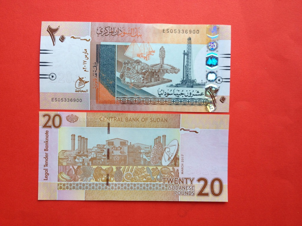 SUDAN - 20 FUNTÓW 2017,UNC