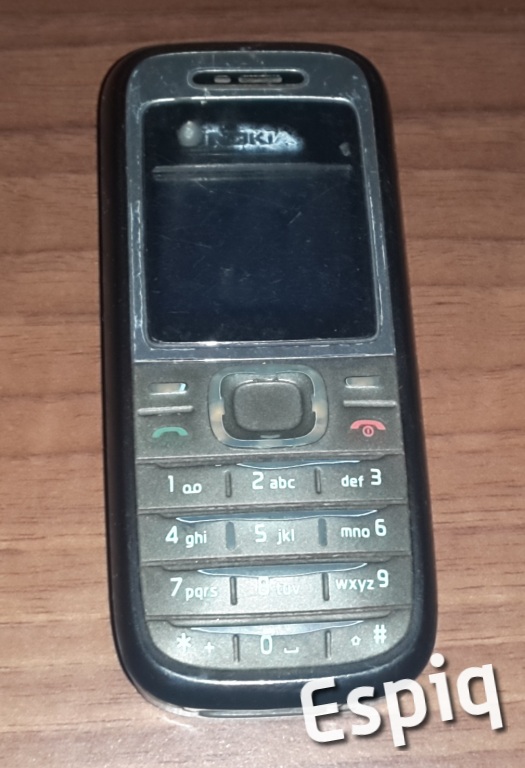 Stara Nokia