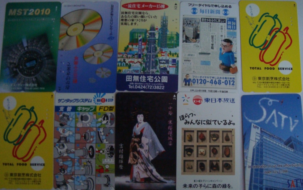 10 japońskich kart telefonicznych dla WOŚP