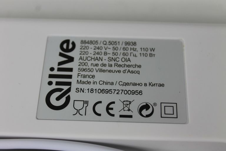 ZGRZEWARKA PRÓZNIOWA QILIVE BAG SEALER Q.5051 KOM 8996359645