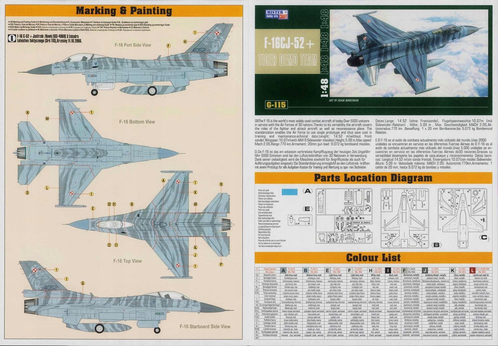Купить MISTERCRAFT F-16 C 52+ JASTRZAB FALCON TIGER ДЕМО: отзывы, фото, характеристики в интерне-магазине Aredi.ru