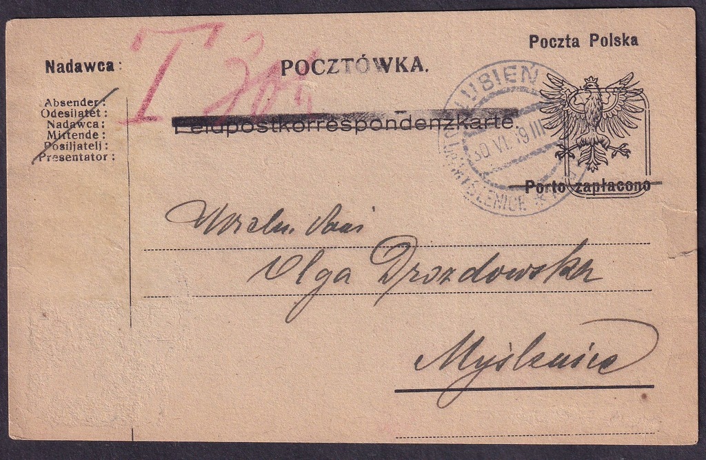 Legiony, kartka Prowizoryczna Lubień Myślenice 1919 (38)