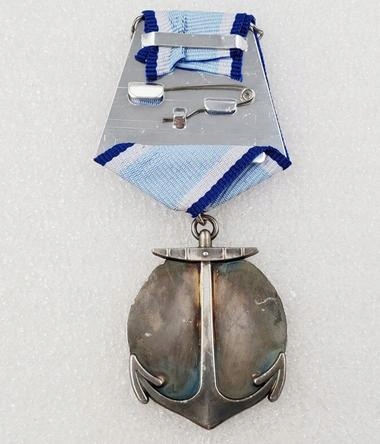 Купить Медаль «За отвагу адмирала Ушакова» награждается с 1944 года.: отзывы, фото, характеристики в интерне-магазине Aredi.ru