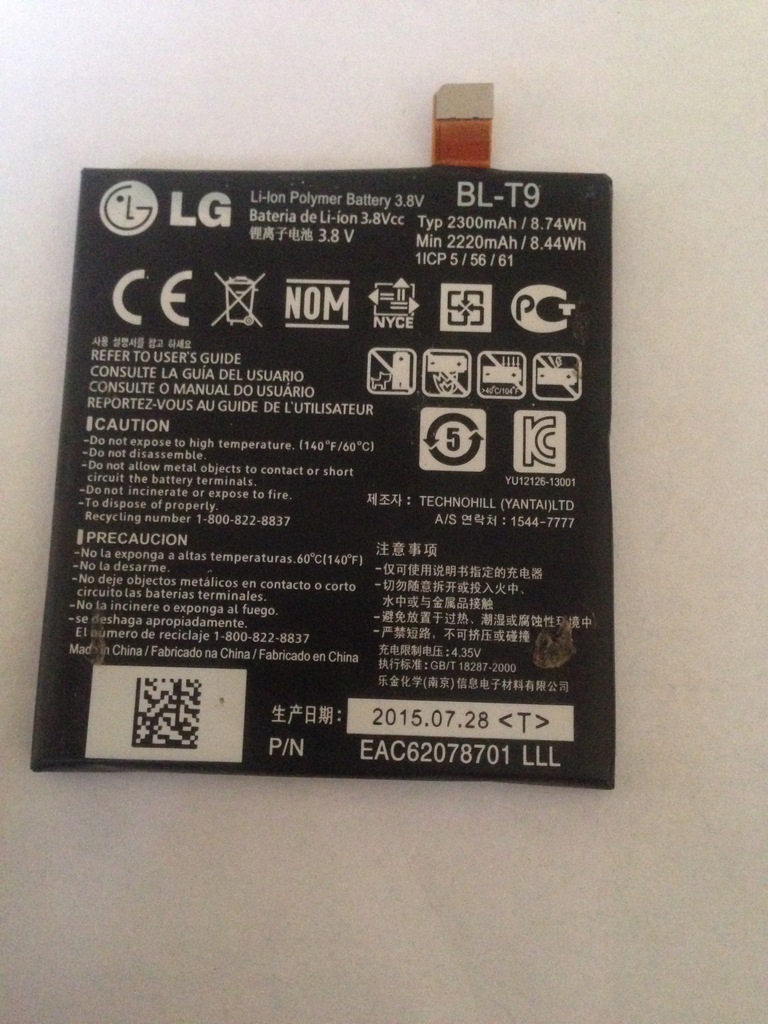 LG Nexus 5 Bateria Oryg Uzyw