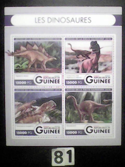 Dinozaury , Guinee MNH