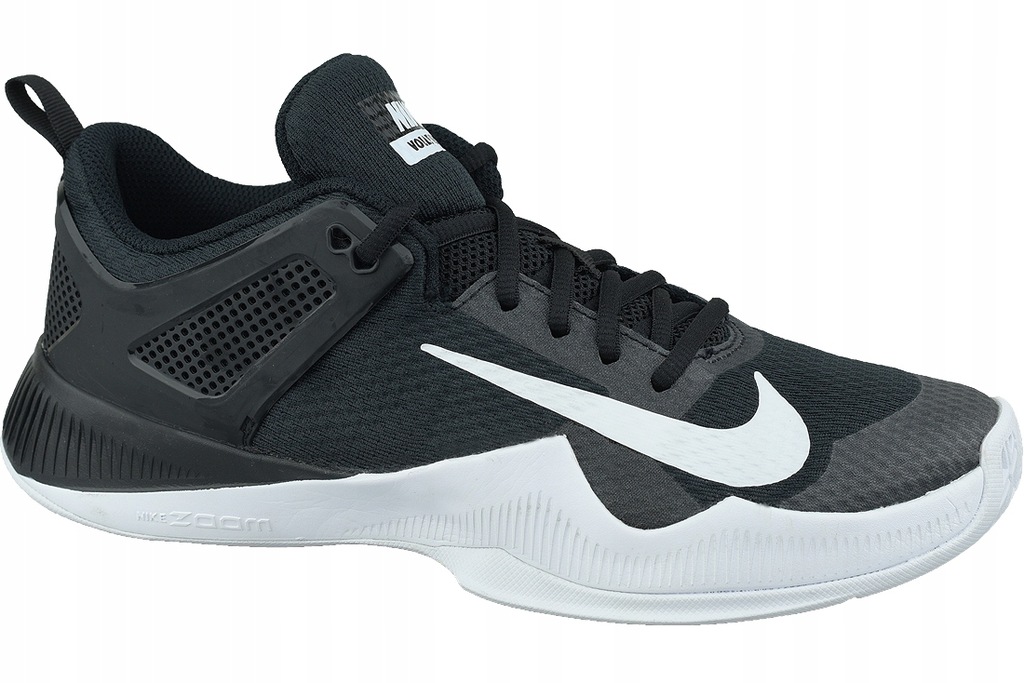 Męskie Buty NIKE AIR ZOOM HYPERACE 902367- [42,5]