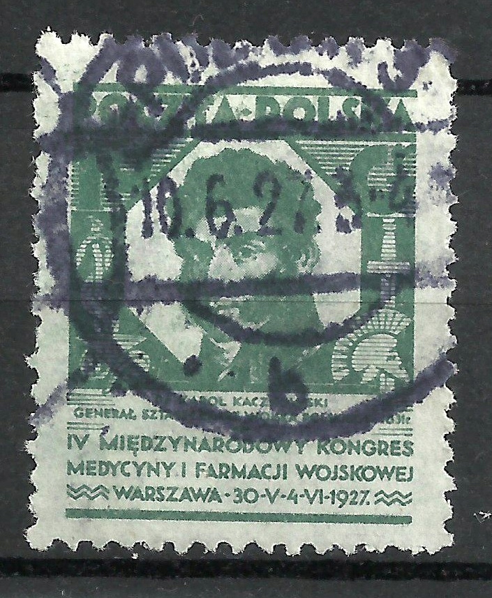 1927 Polska Fi.230 Kas. KONGRES MEDYCYNY gwar.