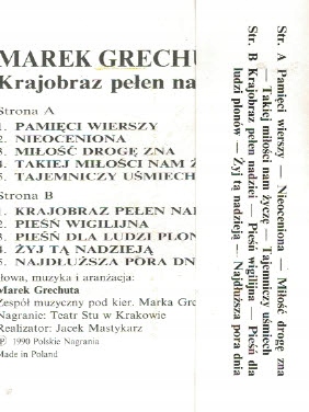 Купить Марек Гречута - Пейзаж полный надежды [КАССЕТА]: отзывы, фото, характеристики в интерне-магазине Aredi.ru