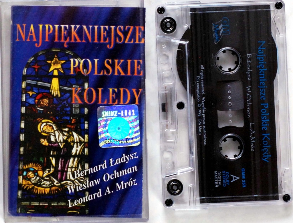 Купить ВА - Самые красивые польские колядки (кассета) BDB: отзывы, фото, характеристики в интерне-магазине Aredi.ru