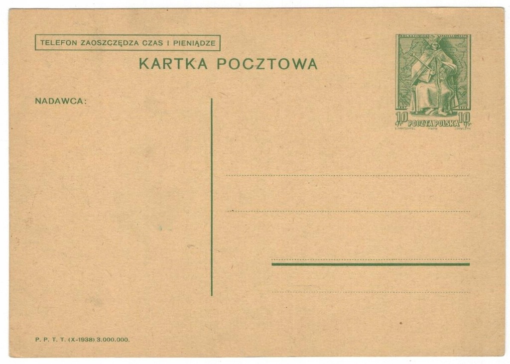Polska 1938 Kartka Cp 80 ** hasło H