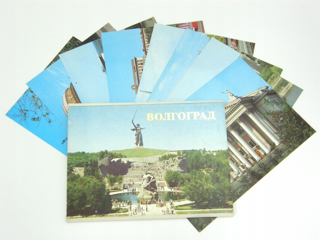 Wołgograd (8 pocztówek, 1986)