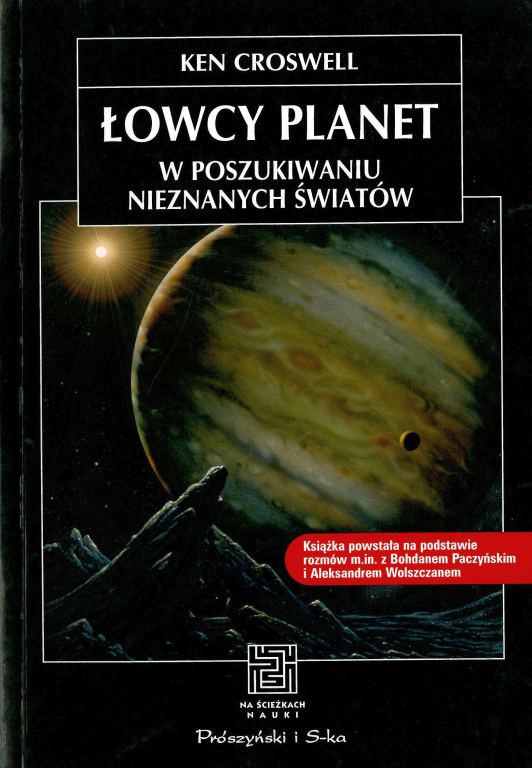 Ken Croswell ŁOWCY PLANET