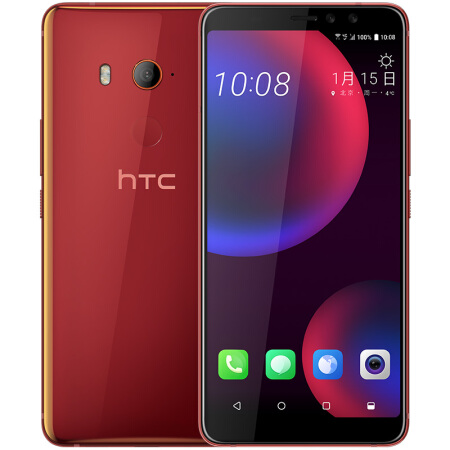 HTC U11 Eyes 64GB/4GB RAM Czerwony 4G/LTE DualSIM