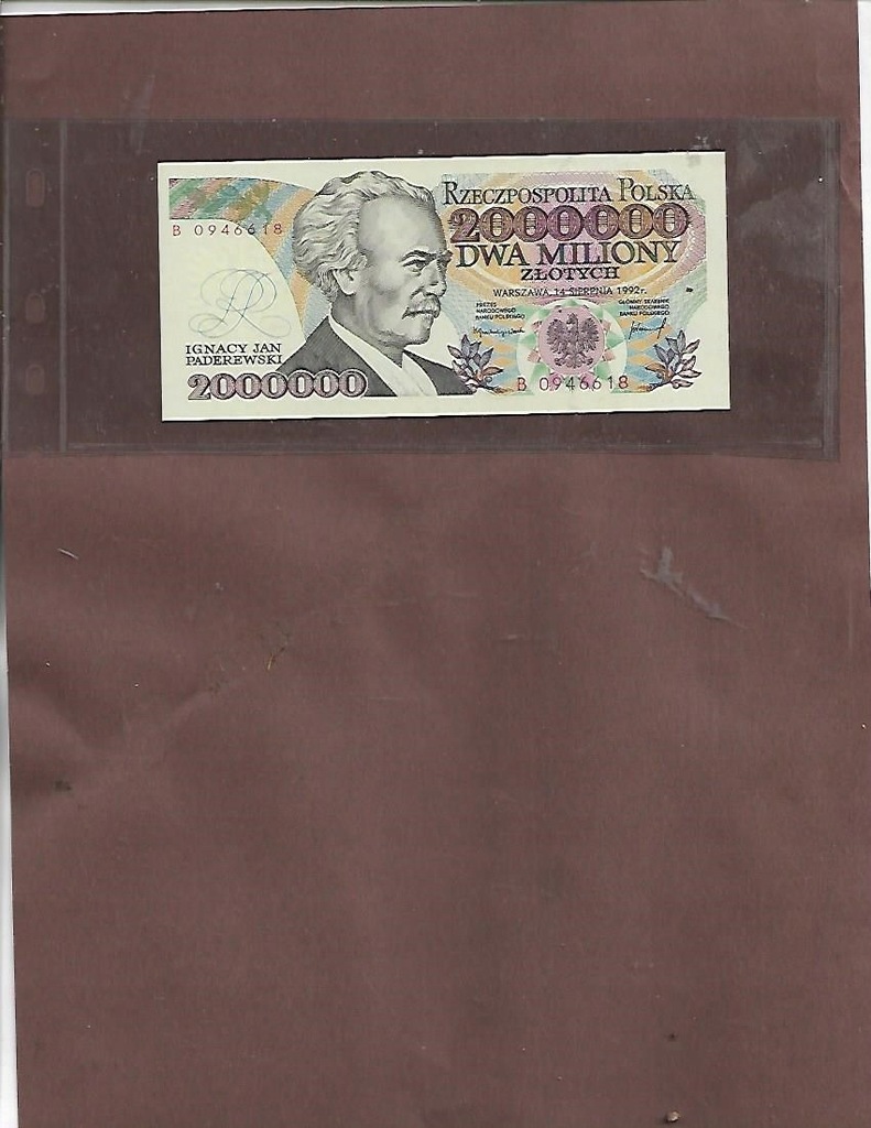 2000000 zł 14 sierpnia 1992 r.Banknot Polska seria B 0946618