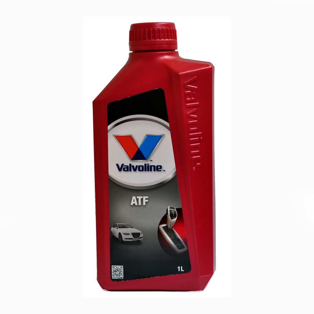 Масло 75w90 gl 5 купить. Valvoline 75w80. Valvoline Gear 75w80. Valvoline масло Gear Oil. Valvoline 75-80.