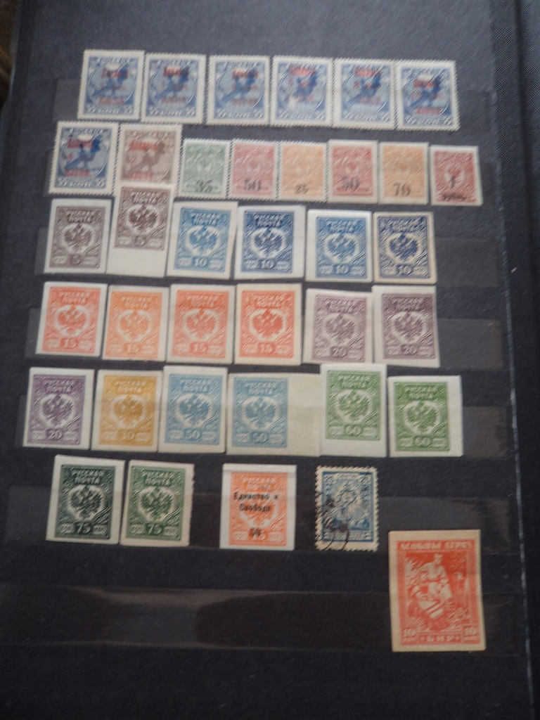 Stare znaczki Rosji- Odmiany