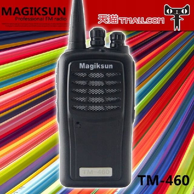 nowosc radiotelefon magicsun tm 460 vhf fm 136-174