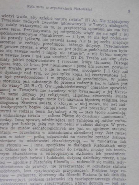 Купить Философские исследования № 1 1990 г.: отзывы, фото, характеристики в интерне-магазине Aredi.ru