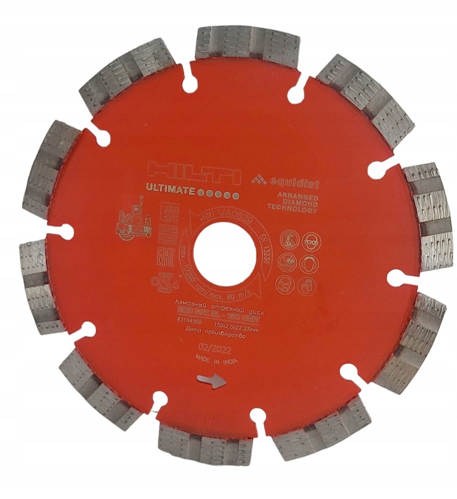 Tarcza diamentowa Hilti 125x22,2 mm