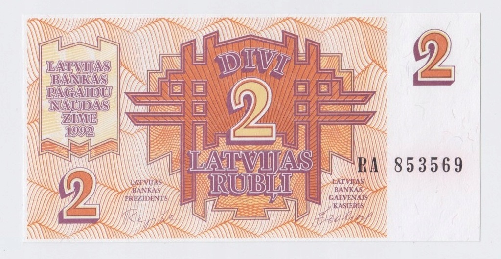 ŁOTWA -2 ruble - 1992 - seria RA - stan UNC