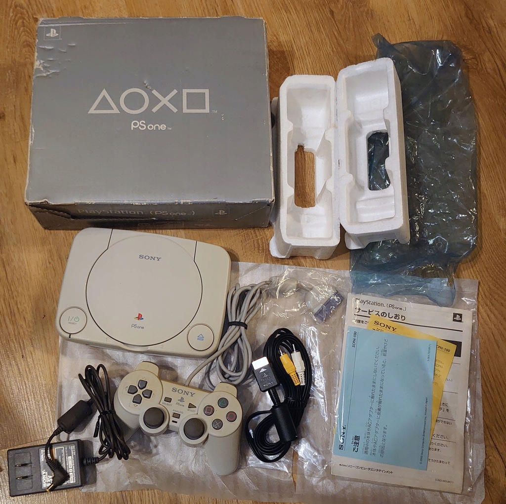CIB Box karton zestaw PS1 PSX PS One Slim NTSC