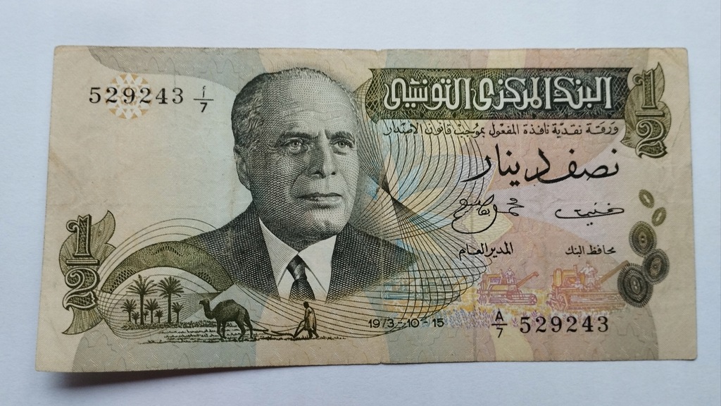 1/2 dinara Tunezja 1973 st.+3