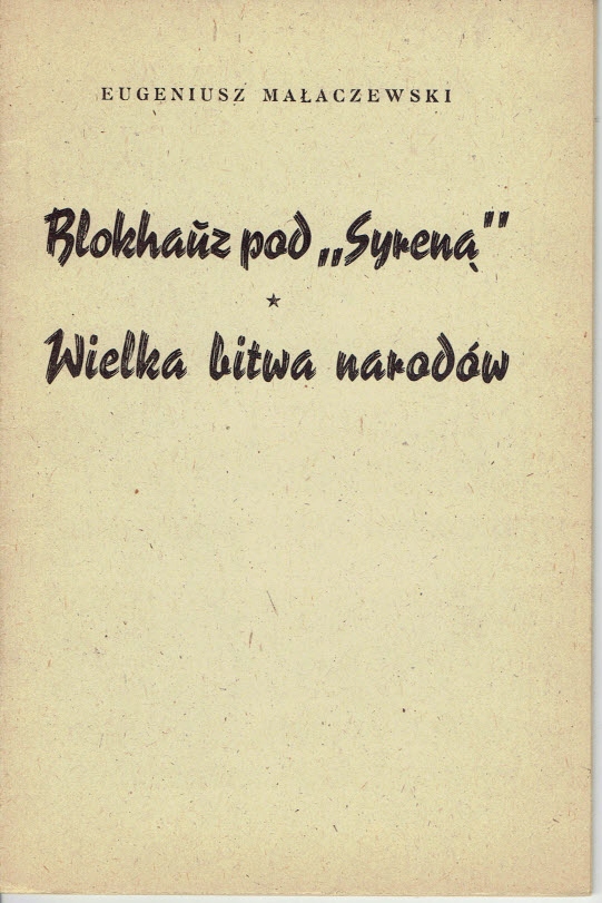 MAŁACZEWSKI Blokhauz pod SYRENĄ ... Brema 1946