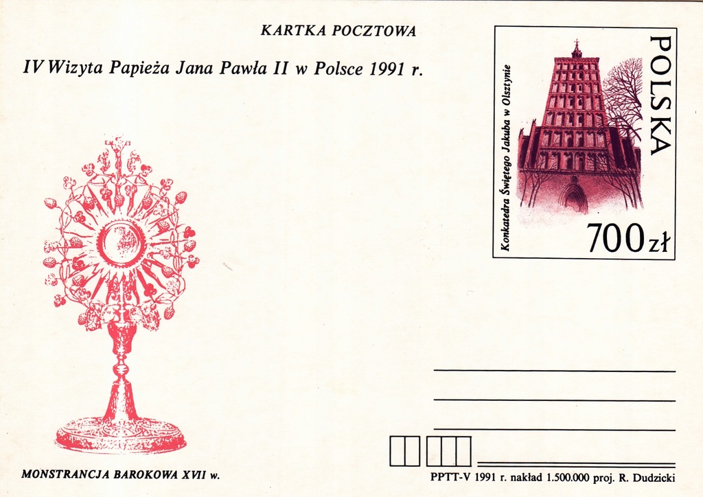 KARTA POCZTOWA - J.PAWEŁ II w POLSCE 1991